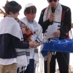 Photo Gallery Bar Mitzvah Ceremony