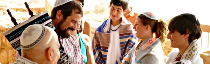 Bar Bat Mitzvah Israel Tours